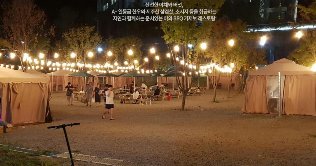 Pine Forest Jeongseon Alpine Resort Buitenkant foto